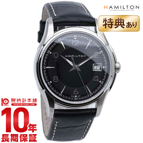 Hamilton ハミルトン GENT QUARTZ 腕時計 H32411735-