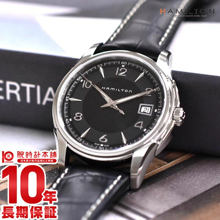 楽天市場】【10％OFFクーポン！2/21 9:59まで】【購入後3ヵ月以内は 