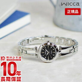 【購入後1年以内なら4,158円で下取り交換可】シチズン ウィッカ wicca NA15-1571C かわいい 社会人 就活 [正規品] レディース 腕時計 時計【あす楽】