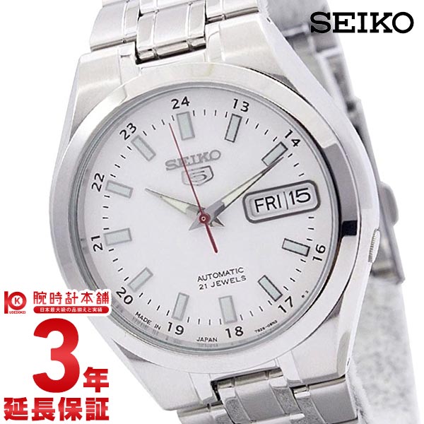 SEIKO5 逆輸入モデル セイコー SNKG17J1 時計 腕時計 メンズ [海外輸入品] メンズ腕時計