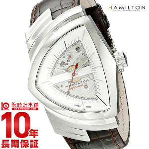 �y�|�C���g�ő�39�{�I�z �n�~���g�� �x���`���� HAMILTON �I�[�g H24515551 �����Y