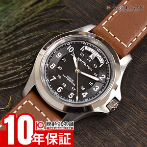 �y�|�C���g�ő�40�{�I�z �n�~���g�� �J�[�L HAMILTON �t�B�[���h�L���O�I�[�g H64455533 �����Y
