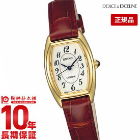 【購入後1年以内なら11500円で下取り交換可】セイコー ドルチェ&エクセリーヌ DOLCE&EXCELINE SWDB062 [正規品] レディース 腕時計 時計【あす楽】