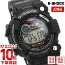 ＼ポイント10倍！／【イメージ違いも90日間は返品OK！】カシオ Gショック G-SHOCK Gショック GWF-1000-1JF メンズ 腕時計 時計