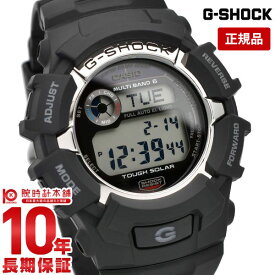 【購入後1年以内なら4,620円で下取り交換可】カシオ Gショック G-SHOCK ソーラー電波 GW-2310-1JF [正規品] メンズ 腕時計 GW23101JF【あす楽】