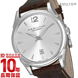 �y�|�C���g�ő�39�{�I�z �n�~���g�� HAMILTON �W���Y�}�X�^�[�X����43mm H38615555 �����Y