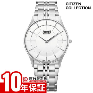 �V�`�Y���R���N�V���� CITIZENCOLLECTION �G�R�h���C�u �\�[���[ AR3010-65A �����Y �r���v ���v �z���C�g ���{�� �G�R�h���C�u