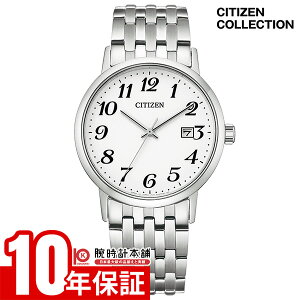 �y�|�C���g�ő�37�{�I�z �V�`�Y���R���N�V���� CITIZENCOLLECTION �t�H���} �G�R�h���C�u �y�A���f�� �\�[���[ BM6770-51B �����Y �r���v ���v