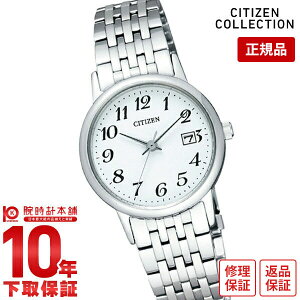yC[WႢ90Ԃ͕ԕiOKIzV`YRNV CITIZENCOLLECTION GRhCu \[[ EW1580-50B fB[X rv v