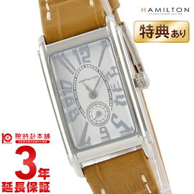 【購入後1年以内なら25,780円で下取り交換可】ハミルトン 腕時計 HAMILTON アードモアスモール H11211553 レディース 時計【新品】
