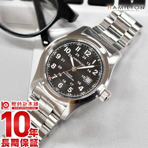 �y�|�C���g�ő�40�{�I�z �n�~���g�� �J�[�L HAMILTON �t�B�[���h�I�[�g H70515137 �����Y