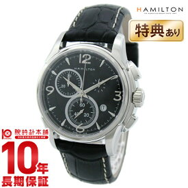 【購入後1年以内なら37,220円で下取り交換可】ハミルトン ジャズマスター 腕時計 HAMILTON クロノ クロノグラフ H32612735 メンズ 時計【新品】