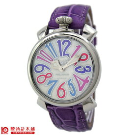 【最大2000円OFFクーポン！6/4 20:00より】 ガガミラノ GaGaMILANO マニュアーレ 40MM 5020.7 PU メンズ＆レディース 腕時計 時計