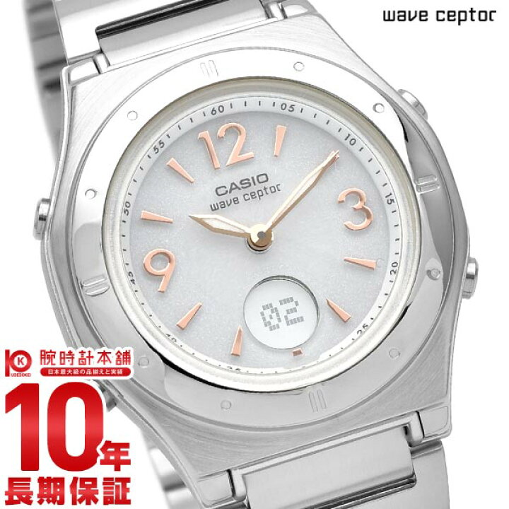 楽天市場】【ポイント最大40倍！】 カシオ ウェブセプター WAVECEPTOR 