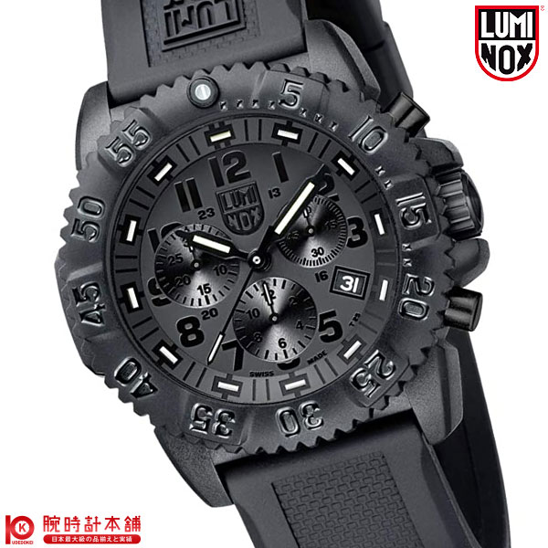 LUMINOX ルミノックス 腕時計 3081.BO/3080シリーズ-