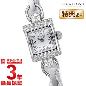 【購入後1年以内なら23,920円で下取り交換可】HAMILTON ハミルトン 腕時計 ヴィンテージ H31271113 レディース 時計【新品】【あす楽】