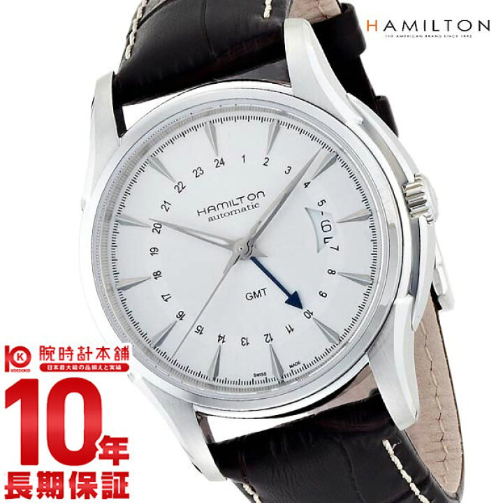楽天市場】【最大2000円OFFクーポン！6/22 20:00より】【購入後1年以内 