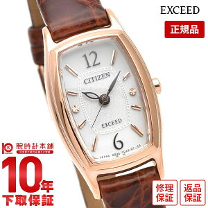 yC[WႢ90Ԃ͕ԕiOKIzV`Y GNV[h EXCEED \[[ EX2002-03A fB[X rv v