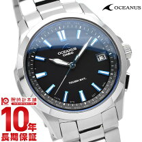 楽天市場】casio ocw t100の通販