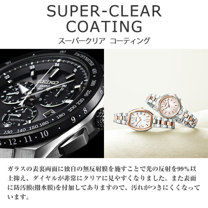 楽天市場】【1日限定！P抽選還元＆10%OFFクーポン＆ポイント最大42倍 