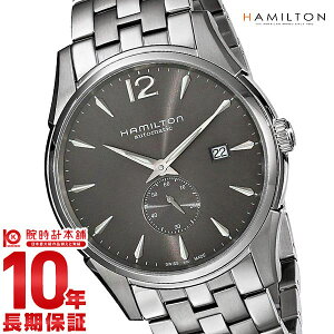 �y�|�C���g�ő�39�{�I�z �n�~���g�� HAMILTON �A�����J���N���V�b�N �W���Y�}�X�^�[�X�����v�`�Z�R���h H38655185 �����Y