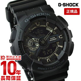 【購入後1年以内なら3,927円で下取り交換可】カシオ Gショック G-SHOCK Gショック GA-110-1BJF [正規品] メンズ 腕時計 GA1101BJF【あす楽】