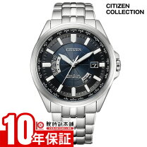 楽天市場】CITIZEN CB0011－69Lの通販