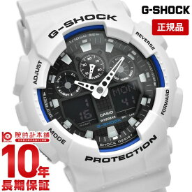 【購入後1年以内なら4,772円で下取り交換可】カシオ Gショック G-SHOCK GA-100B-7AJF [正規品] メンズ 腕時計 GA100B7AJF【あす楽】