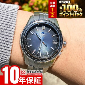 �y4/10����I0�̂����̓|�C���gUP�I���I�ōő�100���|�C���g�Ҍ� 23:59�܂Łz �J�V�I �I�V�A�i�X Retro Tone Collection OCEANUS OCW-S400RA-2AJF �j��