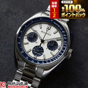 �y4/10����I0�̂����̓|�C���gUP�I���I�ōő�100���|�C���g�Ҍ� 23:59�܂Łz �u���[�o BULOVA �A�[�J�C�u�X�V���[�Y Archives Series 98K112
