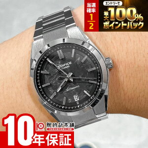 �y3/15����I���I�ōő�100���|�C���g�Ҍ��z �J�V�I �G�f�B�t�B�X EDIFICE EFK-100YCD-1AJF �j��