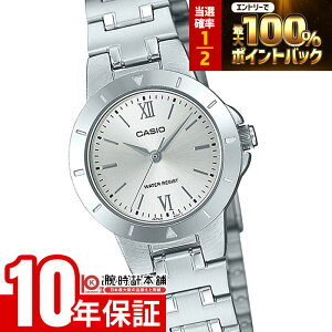 �y10/10����I���I�Ń|�C���g100%�Ҍ����X���|�C���g�ő�43.5�{!�z �J�V�I CASIO Collection �J�V�I�R���N�V���� LTP-1177D-7AJF ���� ���f�B�[�X