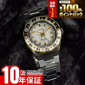 �y15�����聚���I�|�C���g�Ҍ����|�C���g�ő�42.5�{�I�z �V�`�Y�� Series 8 �V���[�Y�G�C�g 880 Mechanical Limited ���E����1600�{ NB6035-55H �����Y ���J�j�J�� �@�B�� �I�[�g