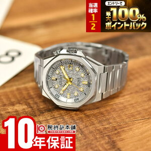 �y15�����聚���I�|�C���g�Ҍ����|�C���g�ő�42.5�{�I�z �V�`�Y�� Series 8 �V���[�Y�G�C�g 890 Mechanical Limited ���E����1200�{ NB6060-58H �����Y ���J�j�J�� �@�B�� �I�[�g