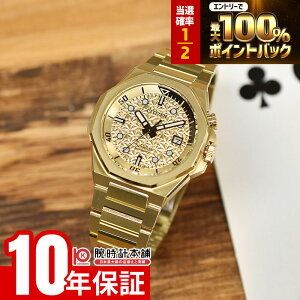 �y15�����聚���I�|�C���g�Ҍ����|�C���g�ő�42.5�{�I�z �V�`�Y�� Series 8 �V���[�Y�G�C�g 890 Mechanical Limited ���E����1200�{ NB6062-52P �����Y ���J�j�J�� �@�B�� �I�[�g