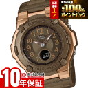 【2/15限定！抽選で最大100％ポイント還元】 カシオ BABY-G BGA-1100DC-5AJF 女性 ベビーG ソーラー電波