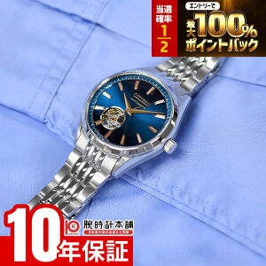 �y2/15����I���I�ōő�100���|�C���g�Ҍ��z �V�`�Y�� �V�`�Y���R���N�V���� CITIZEN COLLECTION �u���Ɏ�v ���胂�f�� NH9111-54L �����Y �������� �@�B��