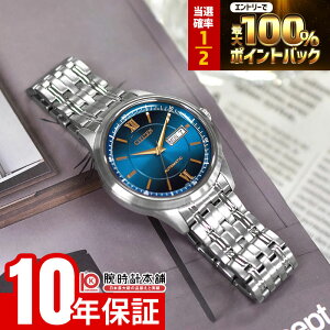 �y15�����聚���I�|�C���g�Ҍ����|�C���g�ő�42.5�{�I�z �V�`�Y�� �V�`�Y���R���N�V���� CITIZEN COLLECTION �u���Ɏ�v ���胂�f�� NY4050-71L �����Y ���{�� �������� �@�B��
