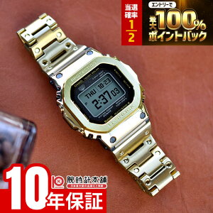 �y4/10����I0�̂����̓|�C���gUP�I���I�ōő�100���|�C���g�Ҍ� 23:59�܂Łz �J�V�I G�V���b�N CASIO G-SHOCK GMW-BZ5000GD-9JF �����Y �t�����^�� FULL METAL Bluetooth �X�}�[�g�t�H�������N �d�g�\�[���[ 
