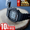 【2/15限定！抽選で最大100％ポイント還元】 カシオ G-SHOCK Gショック GW-BX5600-1JF メンズ タフソーラー 電波時計 Bluetooth スマートフォンリンク