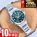 【3/15限定！抽選で最大100％ポイント還元】 カシオ G-SHOCK Gショック G-STEEL GST-B1000D-3AJF メンズ ソーラー Gスチール スティール Bluetooth グリーン 国内正規品
