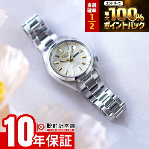 �y2/15����I���I�ōő�100���|�C���g�Ҍ��z �Z�C�R�[ �Z�C�R�[ 5�X�|�[�c SEIKO 5 SPORTS SRRA011 ���f�B�[�X �������� ���J�j�J�� ���{�� �V�����p���S�[���h�_�C����