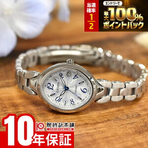 �y15�����聚���I�|�C���g�Ҍ����|�C���g�ő�42.5�{�I�z �V�`�Y�� �G�N�V�[�h EXCEED ES9510-57D ���f�B�[�X �G�R�h���C�u �\�[���[ �d�g