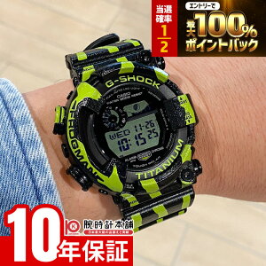 �y3/15����I���I�ōő�100���|�C���g�Ҍ��z �J�V�I G�V���b�N G-SHOCK MASTER OF G FROGMAN GW-8200TPF-1JR �j�� �t���b�O�}�� �^ �J�G�� �_�C�o�[ �C