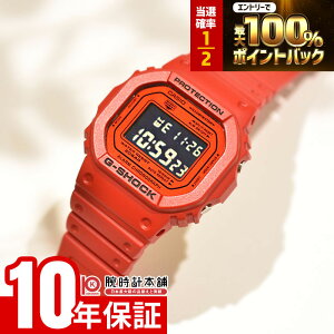 �y3/18����I���I�ōő�100���|�C���g�Ҍ��z �J�V�I G�V���b�N G-SHOCK DW-5600RRB-4JF �j�� 5600�V���[�Y