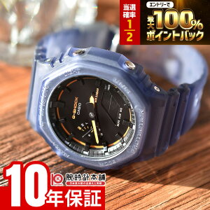 �y3/15����I���I�ōő�100���|�C���g�Ҍ��z �J�V�I G�V���b�N G-SHOCK GA-2100K-2AJF �j�� �����Y CACIO �X�P���g��