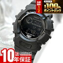 【4/10限定！0のつく日はポイントUP！抽選で最大100％ポイント還元 23:59まで】 カシオ Gショック G-SHOCK GW-2310UFB-1JF 男性 メンズ CACIO ソーラー電波