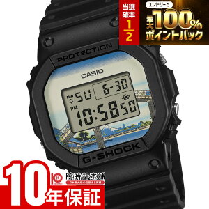 �y3/18����I���I�ōő�100���|�C���g�Ҍ��z �J�V�I G�V���b�N G-SHOCK DW-5600KHFM25-1JR �j�� �����Y CACIO �]�� �����G �����k�� JAPAN ���{