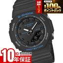【3/15限定！抽選で最大100％ポイント還元】 カシオ Gショック G-SHOCK GMA-P2100BA-1AJF ユニセックス CACIO メンズ レディース 小型