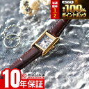 【3/15限定！抽選で最大100％ポイント還元】 シチズン キー CITIZEN Kii Classic Square EG2797-13A レディース クラシックスクエア エコドライブ